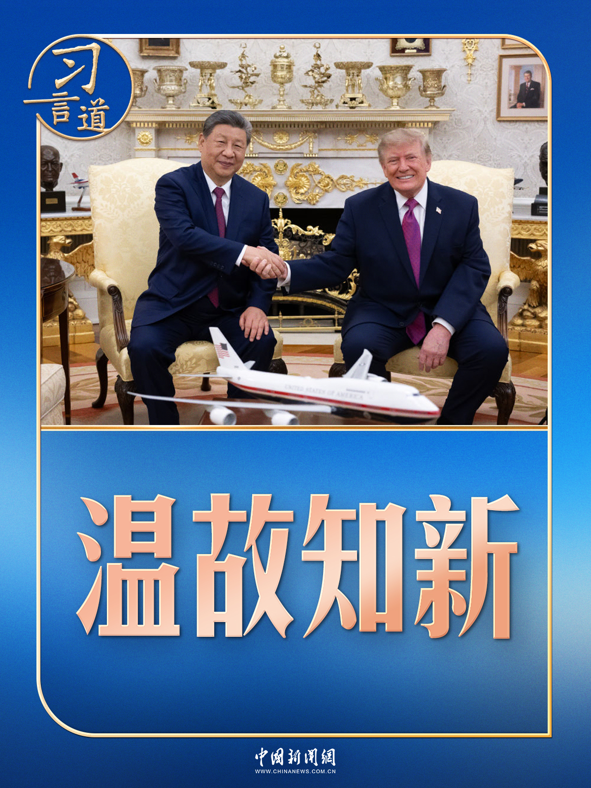 九游专注NINE GAME官网，为用户提供专业可靠的体验。 - 九游