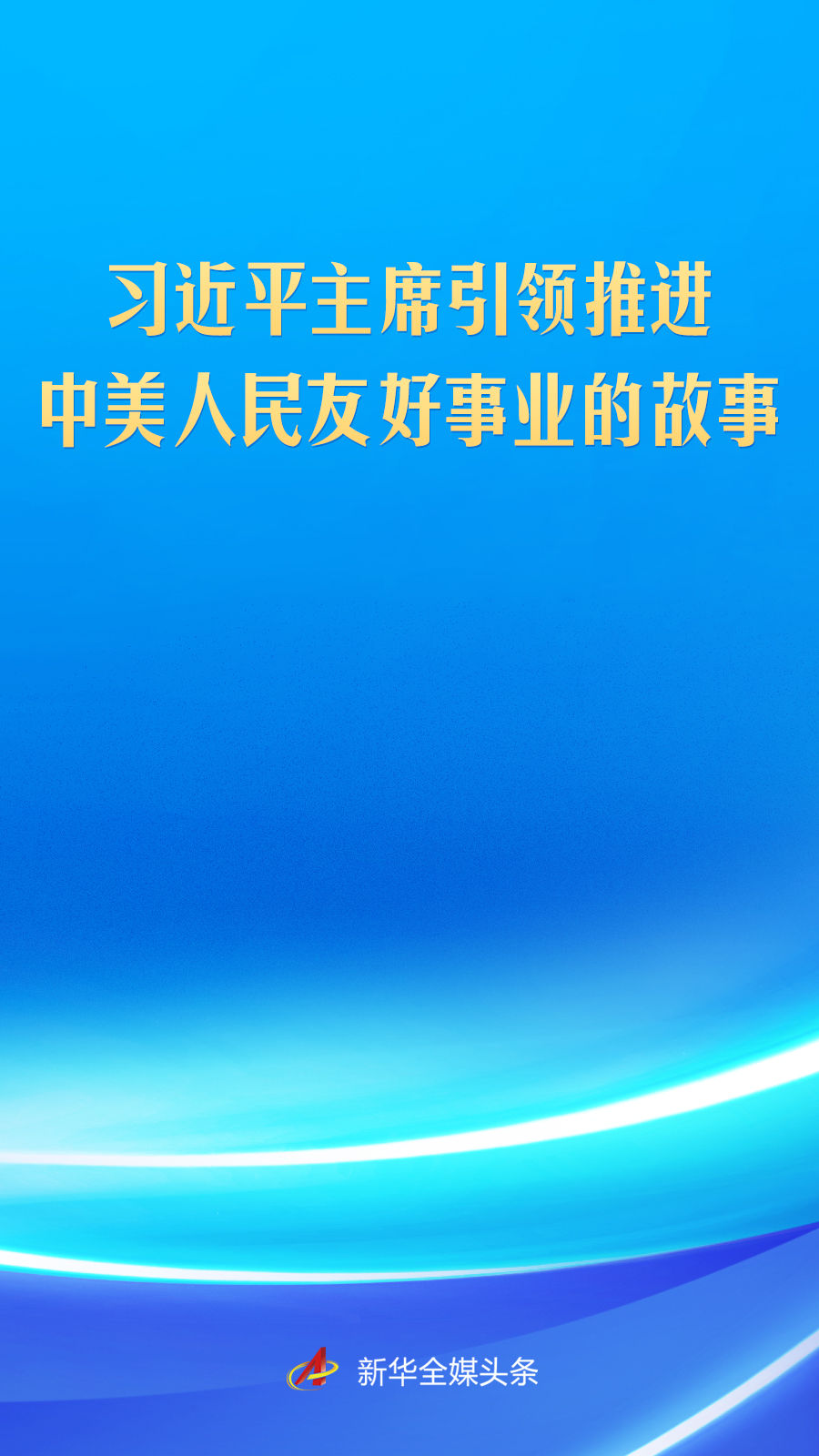 九游专注NINE GAME官网，为用户提供专业可靠的体验。 - 九游