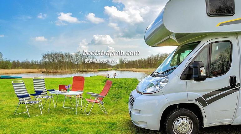 A dedicated caravan and motorhome service - 九游